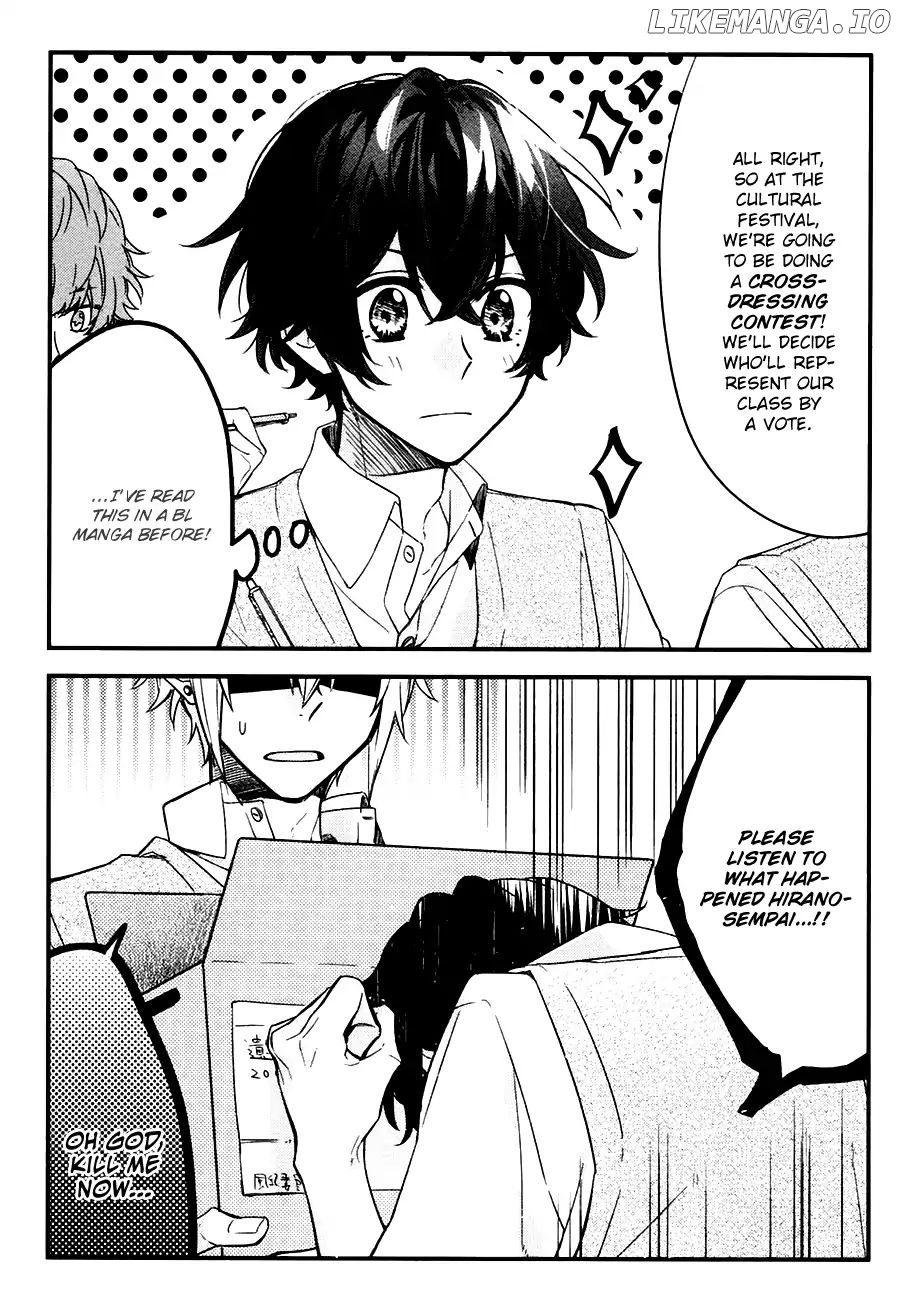Sasaki to Miyano, Chapter 19 image 05